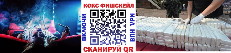 Купить Галлюциногенные грибы Каннабис МЕФ ГАШИШ Николаевск-на-Амуре