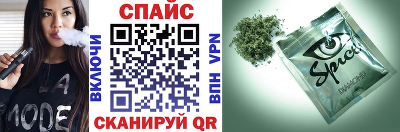 БУТИРАТ Butirat  Купить закладки  Николаевск-на-Амуре 