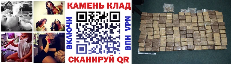 Гашиш ice o lator  Купить где  Николаевск-на-Амуре 