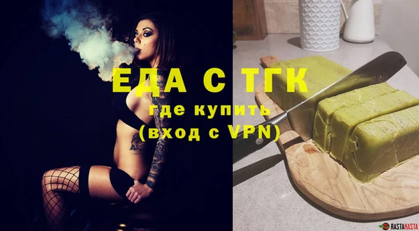 марки lsd Верхнеуральск