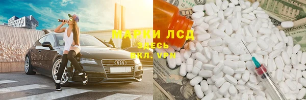 гашиш Верхний Тагил