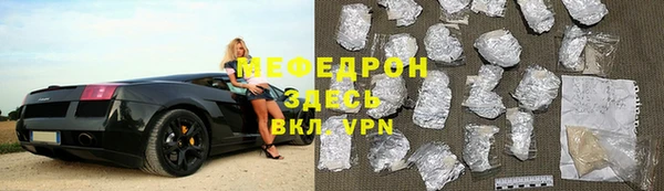 марки lsd Верхнеуральск