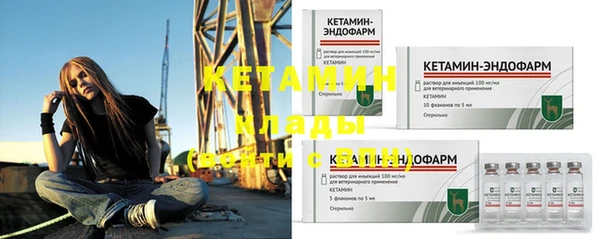 гашиш Верхний Тагил
