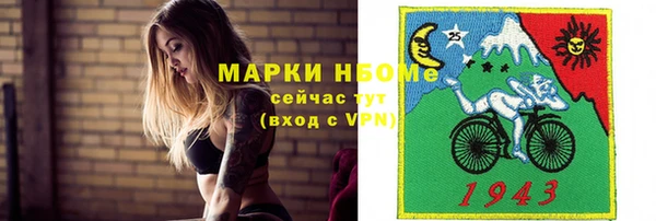 марки lsd Верхнеуральск