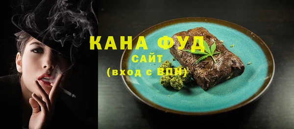гашиш Верхний Тагил