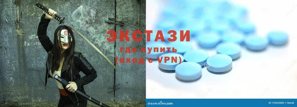 гашиш Верхний Тагил