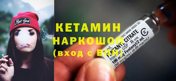 марки lsd Верхнеуральск
