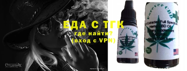 гашиш Верхний Тагил