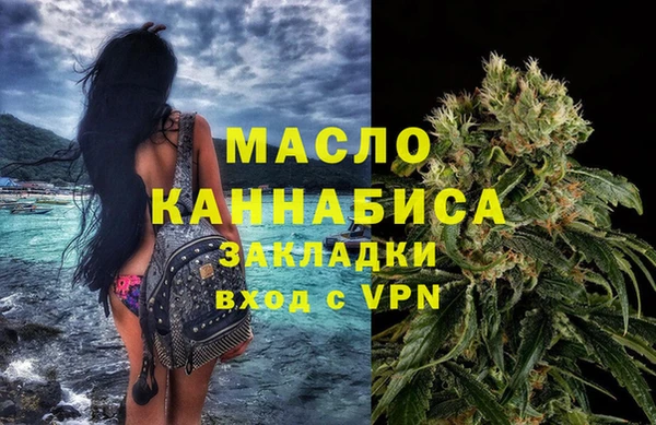 марки lsd Верхнеуральск