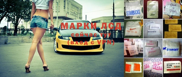 гашиш Верхний Тагил