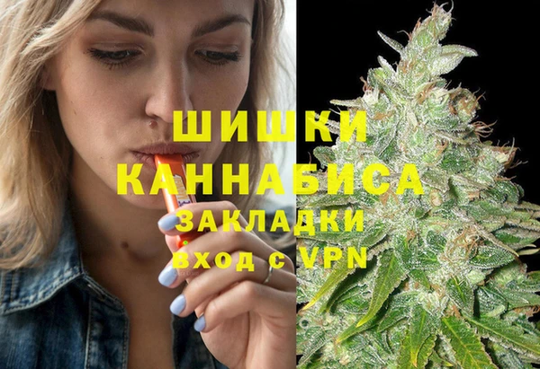 марки lsd Верхнеуральск