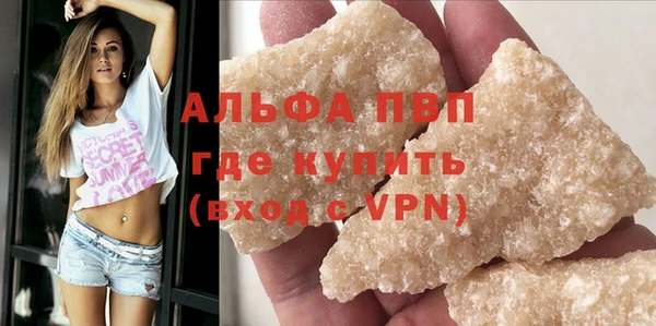 марки lsd Верхнеуральск