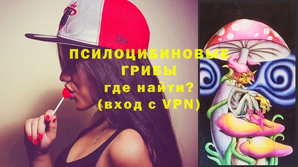 марки lsd Верхнеуральск
