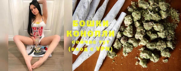 гашиш Верхний Тагил