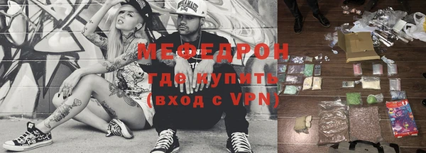 ALPHA PVP Верея