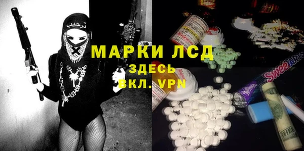 гашиш Верхний Тагил