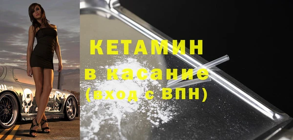марки lsd Верхнеуральск
